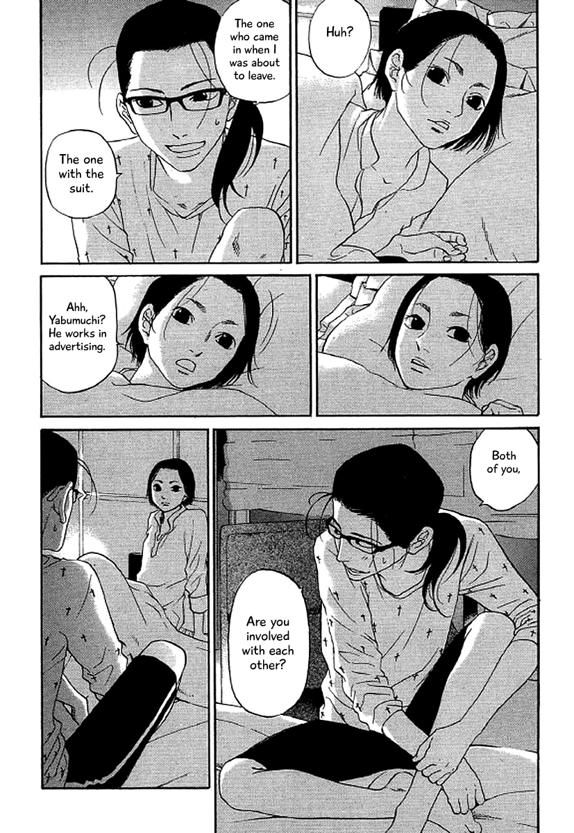 Shima Shima (YAMAZAKI Sayaka) Chapter 46 11